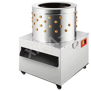 HHD Promotion : Machine à plumer les volailles d'occasion avec moteur intégré pour cailles et pigeons - Product Image 1