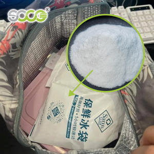 레진 공장용 파우더 하이드로겔 폴리아크릴레이트 나트륨 파우더 아이스팩 젤용 - Product Image 4