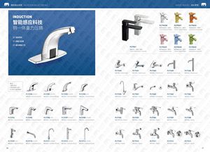 Robinet mitigeur de lavabo en laiton à commande automatique, monotrou, à poser sur comptoir, prix de gros - Product Image 5