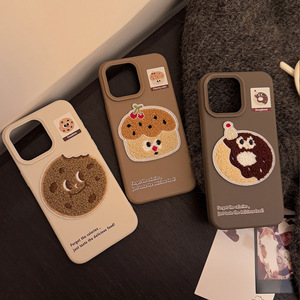 Frites mignonnes biscuits en peluche <span class=keywords><strong>coque</strong></span> <span class=keywords><strong>de</strong></span> téléphone portable en silicone pour iPhone 16 15 14 13 Pro max couverture arrière en tpu antichoc moelleux - Product Image 3