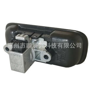 Cerradura de guantera Mitsubishi MR402499, lado del pasajero, para Pajero Montero 2000-2006, material ABS, pieza de repuesto nueva - Product Image 1