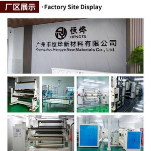 Écran LED d'intérieur personnalisé en usine, films métallisés autocollants, transparents, pour location, carrelage de sol, écran en forme de DJ - Product Image 3