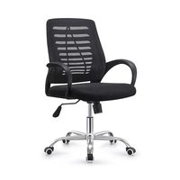 Vente en gros de mobilier de bureau nordique moderne chaise de bureau pivotante ergonomique noire chaise de bureau pivotante