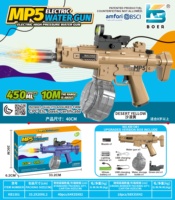Pistolet à eau électrique haute pression mini MP5 populaire pour l'été, 450 ml, portée de 10 mètres, en plastique, pour enfants et adultes, idéal pour l'extérieur
