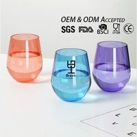 Verre à vin rouge moderne transparent sans pied, élégant outil de dégustation de vin, verre à vin rouge personnalisable avec logo pour mariage