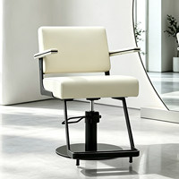 Nouvelle chaise de salon de coiffure élégante en métal avec siège pivotant en cuir PU réglable en hauteur, design minimaliste pour salons de coiffure/barbiers