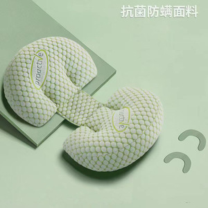 Almohada Ergonómica para Mujeres Embarazadas, Ajustable, con Soporte Lumbar Extraíble, Almohada de Lactancia, Almohada de <span class=keywords><strong>Embarazo</strong></span> - Product Image 6