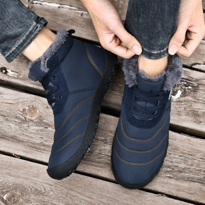 Men Winter Snow Boots Ankle High Round Toe Synthetic Upper Plush Lining Rubber Outsole Anti Slippery Warm Outdoor Hiking Shoes - Product Image 1