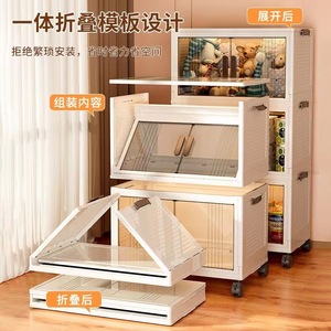 Armario de Almacenamiento con Ruedas, Organizador de Plástico Multicapa para Ropa, Fórmula para Bebés, Hogar, Sala de Estar, Dormitorio - Product Image 2
