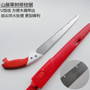 Sierra de mano con mango de ratán para jardín, 270 mm, hoja fija, para carpintería y poda, con dientes endurecidos en forma de U - Product Image 4