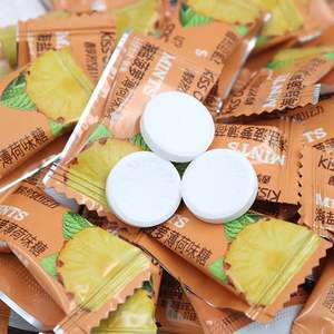 Caramelos de Menta con Sabor a Frutas Kiss Delicias, Caramelos Duros con Sabor a Menta y Flor de Cerezo para Refrescar el Aliento, 50g - Product Image 4