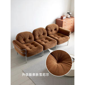 Juego de Sofás para Sala de Estar, Tapizado en Tela, Relleno de Espuma, Diseño Moderno para Apartamentos Pequeños - Product Image 2