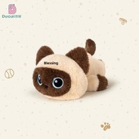 Peluche de chat réaliste Duolove en position couchée, pendentif, compagnon, oreiller, cadeau pour enfants, rembourrage en coton PP