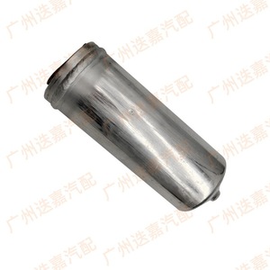Botella Secadora de Aire Acondicionado Honda 80351-S84-E01, Filtro de Refrigerante de Acero Inoxidable para Sistema de Aire Acondicionado de Automóvil - Product Image 2
