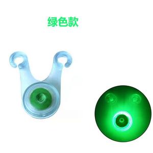 Lumière de siège de vélo LED étanche IPX4, couleur jaune, 4 modes, en plastique, pour camping en extérieur, lumière décorative - Product Image 5