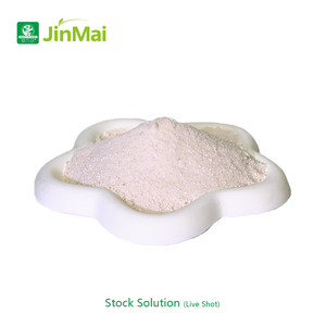 Fertilizante NPK con Micronutrientes Quelatados 16-8-32, Fertilizante Compuesto en Polvo Soluble en Agua con Alto Contenido de Nitrógeno y Potasio para Plantas - Product Image 2