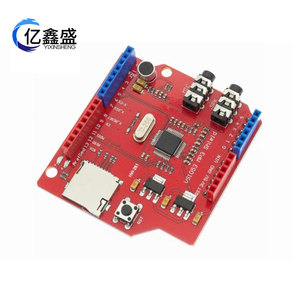 Placa de desarrollo Vs1053 Mp3 Shield con soporte para tarjeta SD, interfaz SPI 3v 5v para reproducción y grabación de audio - Product Image 4