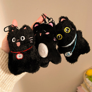 Juguete de Peluche Suave al por Mayor, Peluche de Gato Negro con Ojos Grandes, Lindo y Animado, Colgante para Llavero, Decoración para Bolsos - Product Image 2