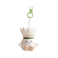 Petit livre rouge créatif amusant, badminton, poupée en peluche douce et mignonne, pendentif, cadeau, porte-clés, Zhejiang YL-109, unisexe