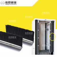 Brosse à lamelles aveugle noire ignifuge 42u pour armoire anti-poussière