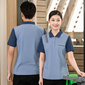 Uniforme de ménage printemps-été 2023-10 pour hôtel, vêtements de travail à manches courtes pour les employés de ménage, vêtements professionnels pour le service hôtelier - Product Image 6