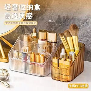 Desktop Cosmetic Organizer Transparent Trapezoidal Shelf With Compartments Makeup Storage Box For Desk Use 2L Capacity - Product Image 5
