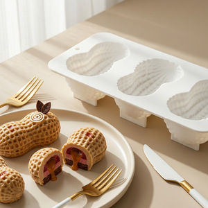 Peanut Shaped <b>Silicone</b> Cake Mold 8 Inch Heat Resistant <b>Baking</b> Tool For Home Commercial Use - Product Image 4