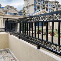 Balustrade décorative de luxe en aluminium moulé pour villa, balcon et cour, finition thermolaquée