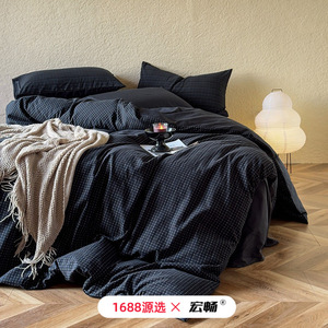 Premium Cotton Double Layer Gauze Four Piece <b>Bedding</b> <b>Set</b> Luxury Style Duvet Cover Sheet <b>Set</b> Breathable All Season - Product Image 3