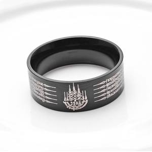 Retro Thai Five Mantra Titanium Steel <b>Ring</b> Unisex Fashion Jewelry Gift <b>Plain</b> Engraved Letter Pattern Design - Product Image 3