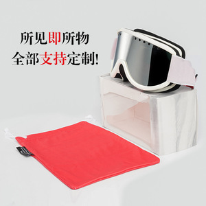 แว่นตาสกี OBAOLAY เลนส์ PC ป้องกันฝ้า สำหรับกีฬาหิมะกลางแจ้ง ป้องกันได้ทุกขนาด - Product Image 5