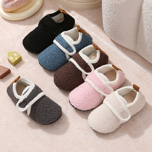 Pantuflas <span class=keywords><strong>de</strong></span> Invierno 2025 para Niños, Forro <span class=keywords><strong>de</strong></span> Algodón Afelpado, Antideslizantes, Cálidas, <span class=keywords><strong>de</strong></span> Felpa, Suela Suave, para Interiores, para Niños y Niñas - Product Image 5