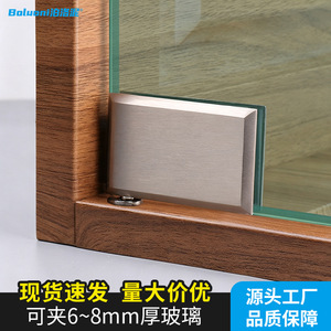 Charnière de porte en verre Poluoni, épaisseur 6-10 mm, en acier inoxydable, surface brossée, pour l'installation de portes d'armoires - Product Image 3