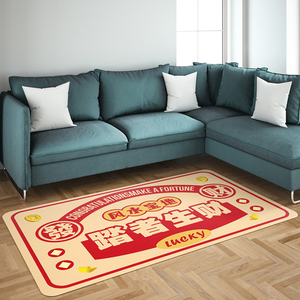 Tappetino in gomma nitrilica, personalizzabile, antiscivolo, tappetino per pavimenti, tessuto Non tessuto, che assorbe i servizi di stampa di imballaggi per la casa - Product Image 4