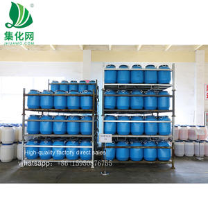 Shanghai <strong>Chemical</strong> <strong>Formula</strong> of Ether E1006 Cas No 69011-36-5 - Product Image 6