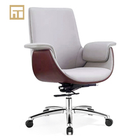 Chaise de bureau ergonomique pivotante en cuir, pour le personnel, avec roues de verrouillage, haute qualité