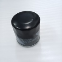 Nuevo Filtro de Aceite YS 90915-10001 para Corolla, Camry, RAV4, Yaris, Prius, Vios, Filtro de Repuesto para Aceite de Motor