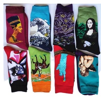 Chaussettes d'hiver pour hommes en coton peigné, écologiques, respirantes, amusantes, colorées, originales, fantaisie, mignonnes pour usage quotidien, avec logo intégré