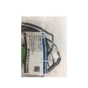 1319177 autoteile für Ford Focus Zylinder Abdeckung Dichtung 4M5G 6K260 <span class=keywords><strong>CA</strong></span> - Product Image 5