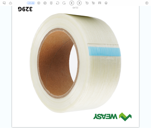 Nastro Adesivo Senza Residui, Tenuta Forte, Dimensioni Personalizzabili - Product Image 3