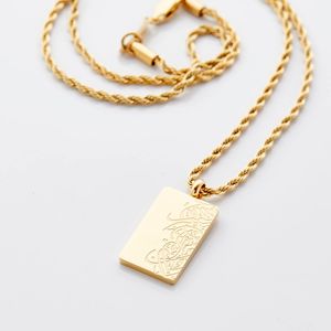 Dainty Eid Acier Inoxydable Islam Musulman «La Beauté de la Douleur» Calligraphie Gravée «Sans Douleur, Nous ne Connaîtrions pas la Joie» Collier - Product Image 1