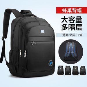 Men's <b>Backpack</b> <b>Large</b> Capacity 36-55L For Business Travel College Student Laptop Bag Solid Color With Interior Zipper Pocket - Product Image 5