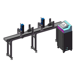Imprimante à jet d'encre industrielle PIJ, machine d'impression de codes-barres QR, film en rouleau PVC PP PE, machine d'impression UV, hauteur d'impression jusqu'à 108 mm - Product Image 1
