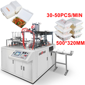 Multifunctional Small Box Making Machine With CE Certificate