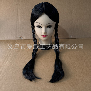 Black Double <b>Braided</b> <b>Wig</b> With Bangs And No Bangs Version For Girls Halloween Costume Accessory - Product Image 3