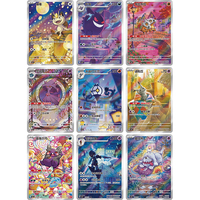 Pokemoned TCG Simplified Chinese Gem Pack Vol. 3 CBB3C |   Gengar Art Booster Pack 4 cartes scellées en usine |   Prêt à être expédié