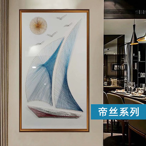 Pintura Artística con Hilo de Seda Jin Di, Marco de Madera Rectangular, Decoración Moderna para Sala de Estar, Comedor, Entrada, Arte de Pared - Product Image 1