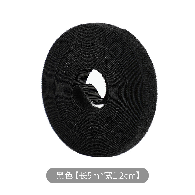 Black, 1.2cm x 5m