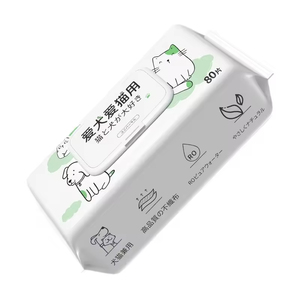 Lingettes humides nettoyantes pour animaux de compagnie, pour chats et chiens, lingettes spéciales pour les pattes et les yeux, sans rinçage, outil de toilettage, 80 lingettes - Product Image 1