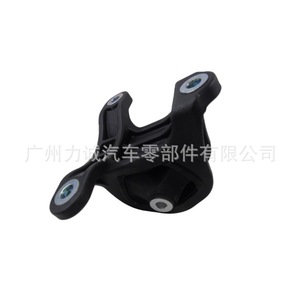 For Honda Accord (2008-2013) <b>Engine</b> <b>Mounting</b> Rubber Bracket 50810-TA2-H01 - Product Image 2